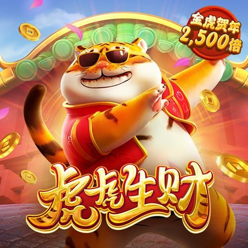 ng体育平台