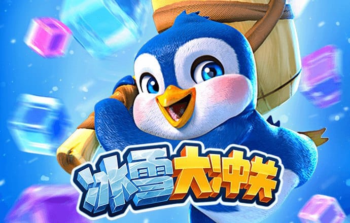 93体育是正规平台吗