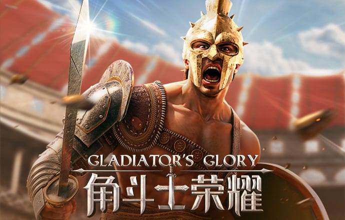 h365官方游戏平台入囗