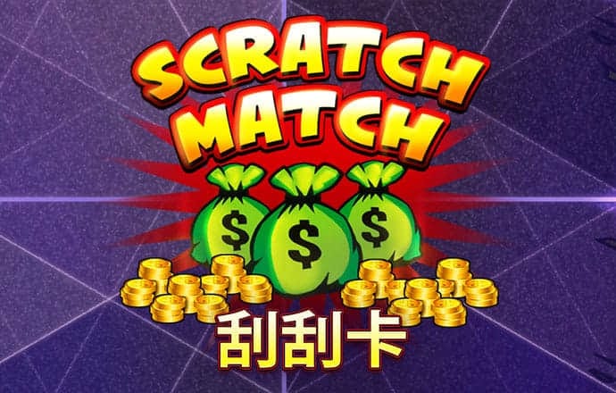澳发彩票8icc官网APP下载