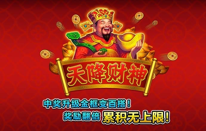 竞彩足球app手机版下载