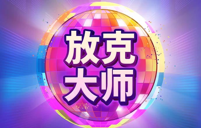 k1体育app官方正版下载