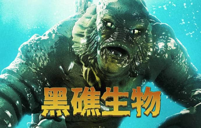 888集团官方下载app绿色