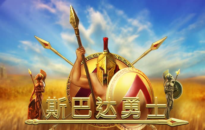 爱体育app官方下载最新版
