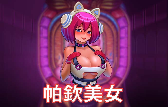 艾尚体育官方入口在哪