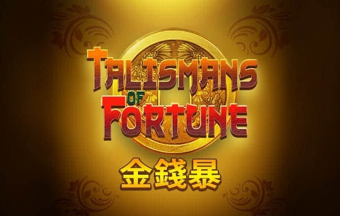 新银河app下载
